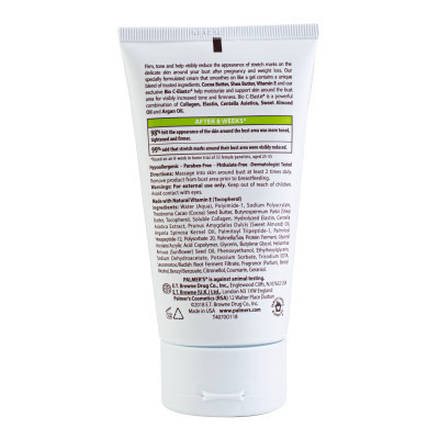 Косметика для мам Palmer's Укрепляющий крем для груди с маслом какао и витамином Е, 125 г (4070-6.00) Винница - изображение 2