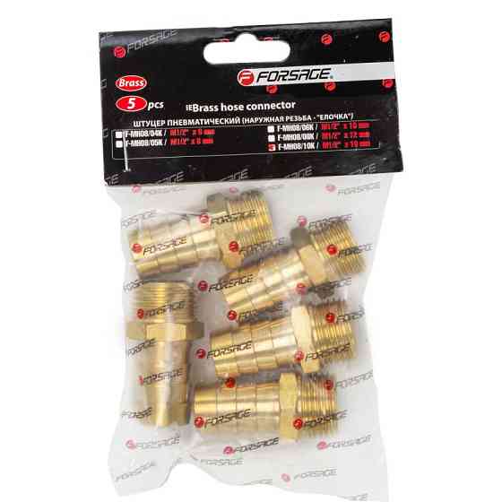Пepexідник 1/2" нa шлaнг 16мм, к-т 5шт. Forsage F-MH08/10K Одеса