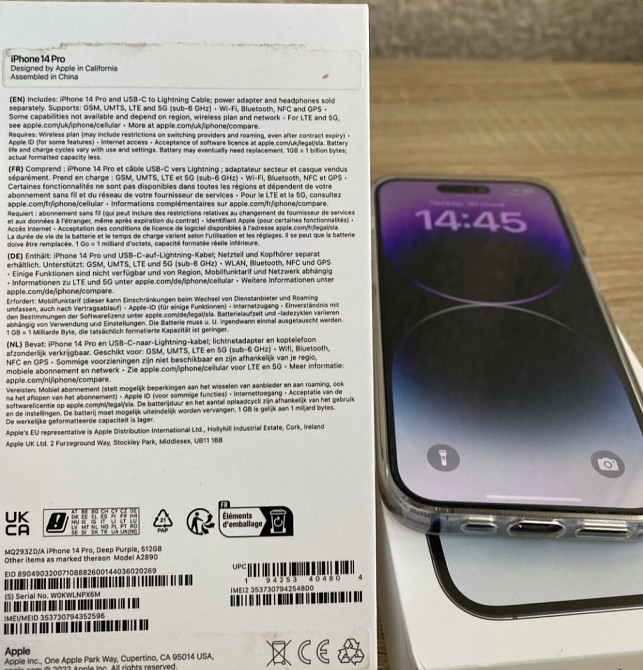 Айфон айфон 14 про, колір Deep Purple, 512 Гб, стан 9/10, Київ - фото 1