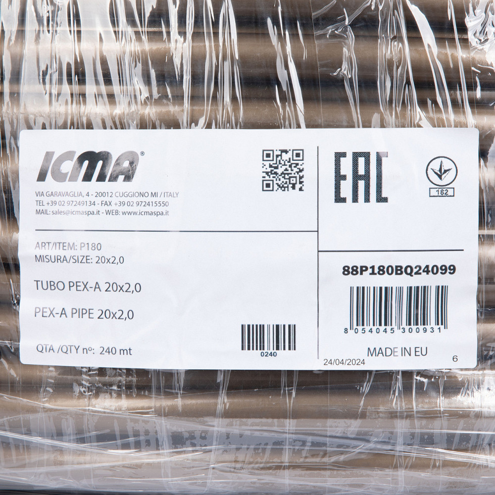 Труба GOLD-PEX Icma 20х2 мм, 240 м NoP180 Київ - фото 8
