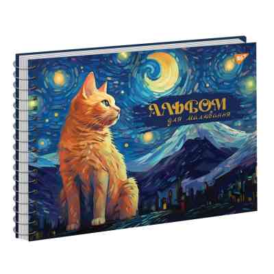 Альбом для малювання Yes А4 30 Спіраль Cats (130572) Вінниця