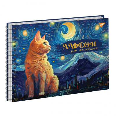 Альбом для малювання Yes А4 30 Спіраль Cats (130572) Вінниця - фото 2