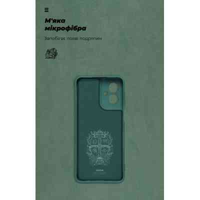 Чехол для мобильного телефона Armorstandart ICON Motorola G55 5G Camera cover Green (ARM81209) Винница