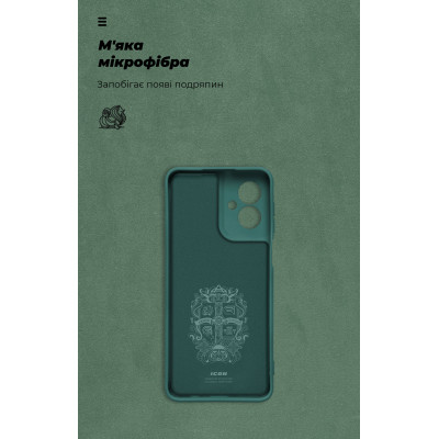 Чехол для мобильного телефона Armorstandart ICON Motorola G55 5G Camera cover Green (ARM81209) Винница - изображение 4