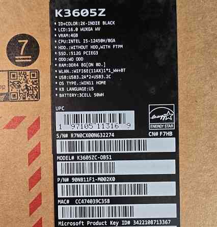 Ноутбук ASUS Vivobook 16X 3050 4Gb. i5-12450H Киев