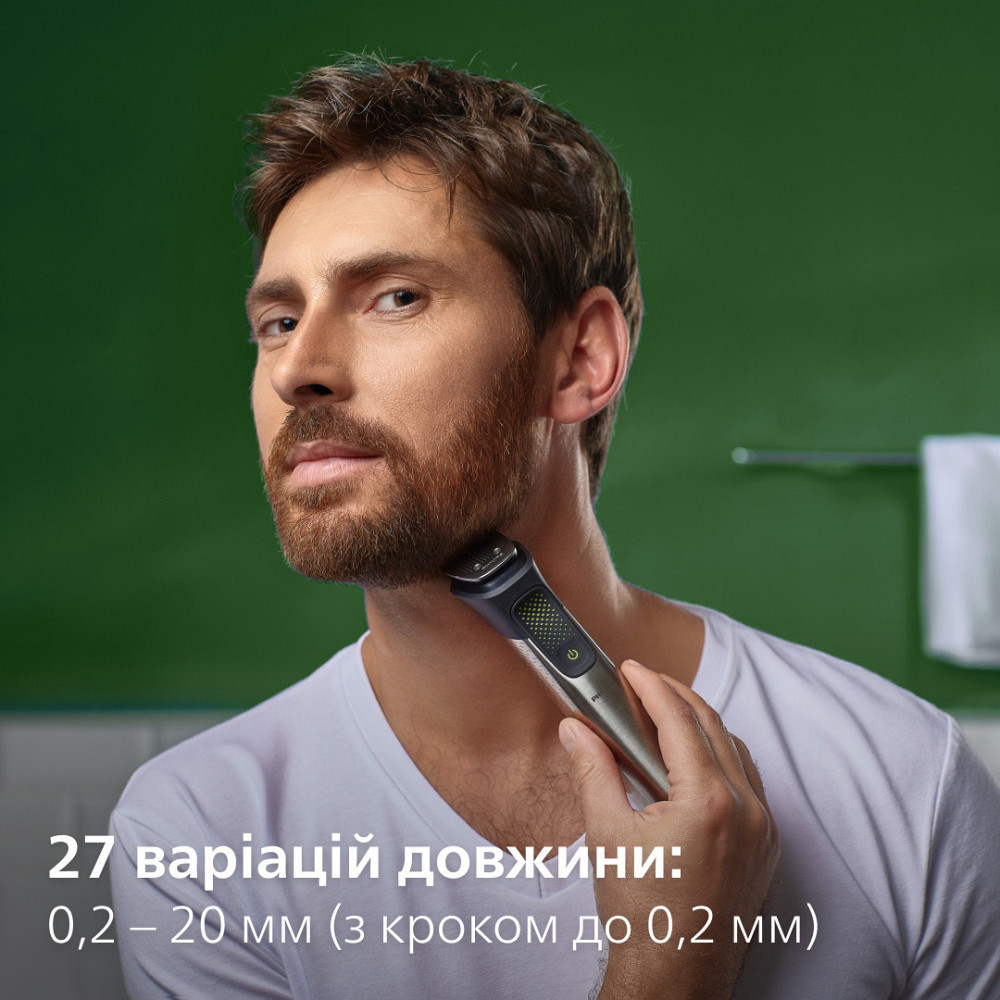 Тример Philips MG9558/15 ( 17098 ) Харьков - изображение 3