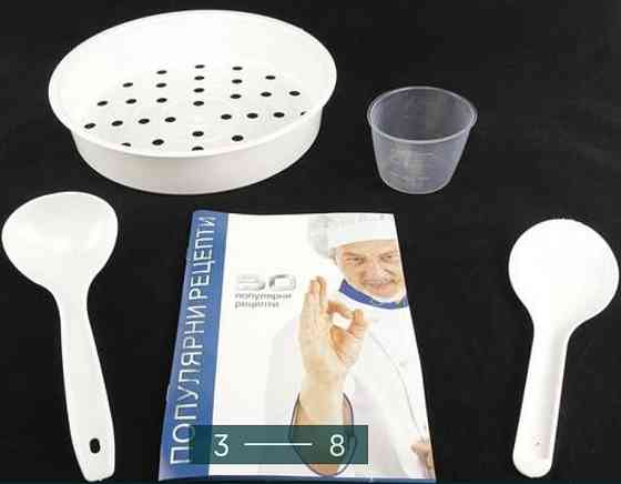 Мультиварка: 