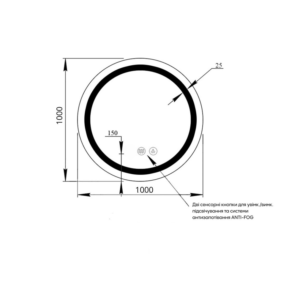 Зеркало Qtap Mideya R1000 с LED-подсветкой Touch, с антизапотеванием, диммером QTMIDR100049003 Киев - изображение 2