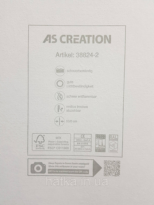 Шпалери вінілові на флізеліні AS creation The Bos 0.53х10 геометрія фігури смуги структурні зелені срібло 3д Київ - фото 4