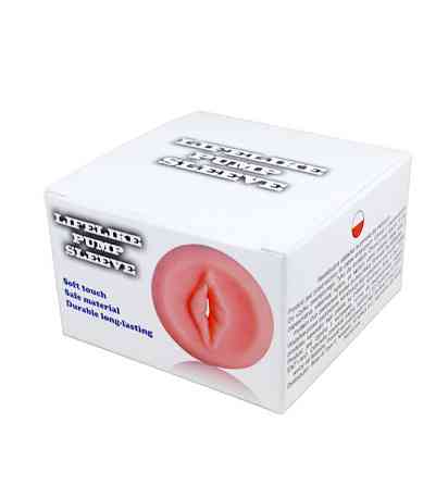 Насадка на вакуумну помпу - LifeLike Pump Sleeve 01 Sex Aura Київ