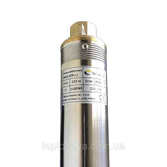 Насос скважинный с пов,уст, к песку  3″  OPTIMA  3SDm2,5/30 1,1 кВт 124м + пульт+кабель 15м NEW Черновцы