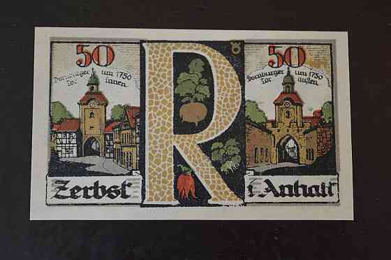 Германия. Нотгельд. 50 Pf 1921 года ( 3 ) Полтава
