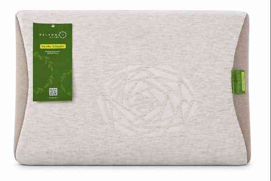 Подушка ортопедична VERDE CLASSIC / ВЕРДЕ КЛАСІК 60×40 Київ