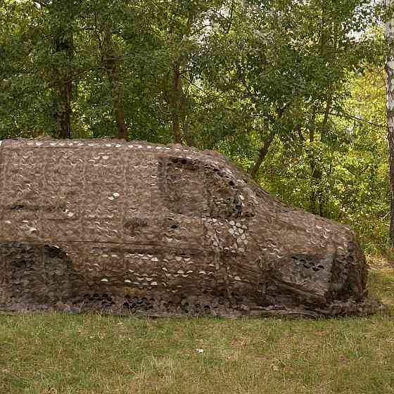 Маскирующая сетка Militex Камуфляж земля 3х2,5м (площадь 7,5 кв.м.). Маскировочная сетка для военных Киев