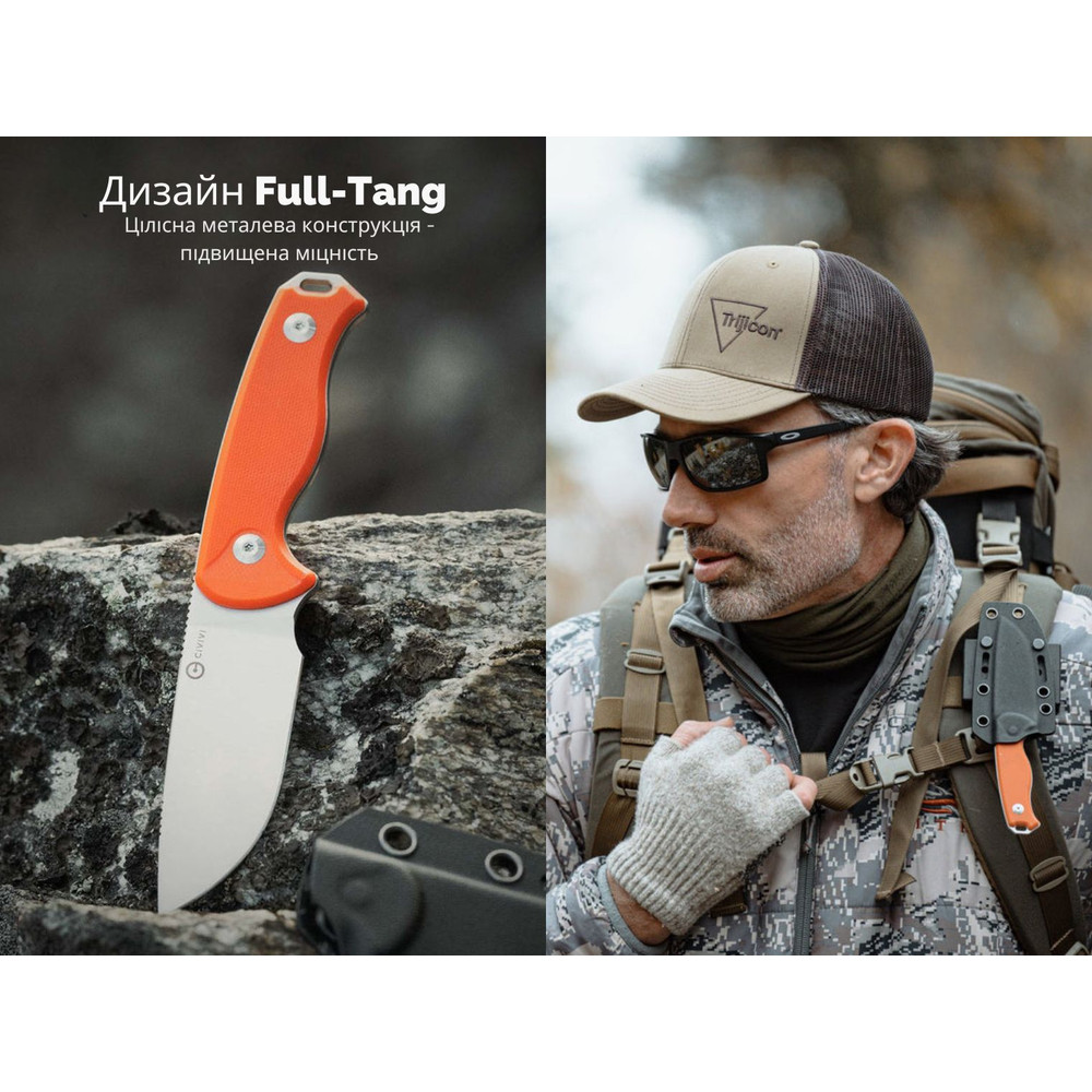 Ніж фіксований тактичний Civivi Timberbark, (8.1 см) 14C28N / G10 помаранчевий Киев - изображение 11