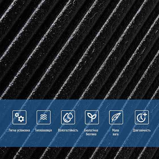 Самоклеюча декоративна 3D панель 500х500х5мм Бамбук Чорний SW-00002881 Київ