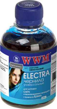 Чорнило Epson Універсальне ELECTRA  (Light Cyan)   200г  *WWM (код 67086) Львів