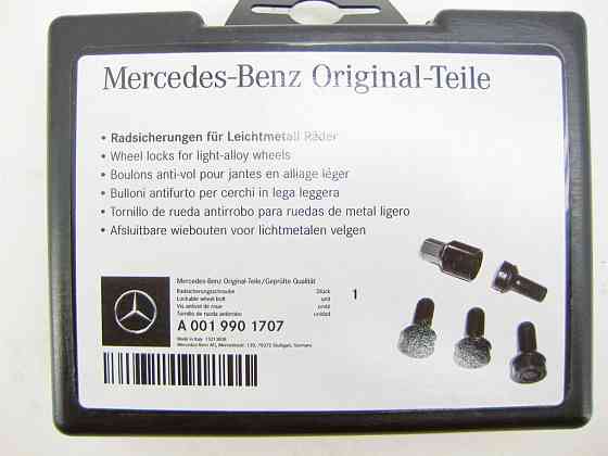 Mercedes-Benz  A0019901707 Набір секретних ступичних болтів M14 x 1.5 x 45 мм GLC Coupe C253 GLC X253 E-class W213 E-class S213 Одеса