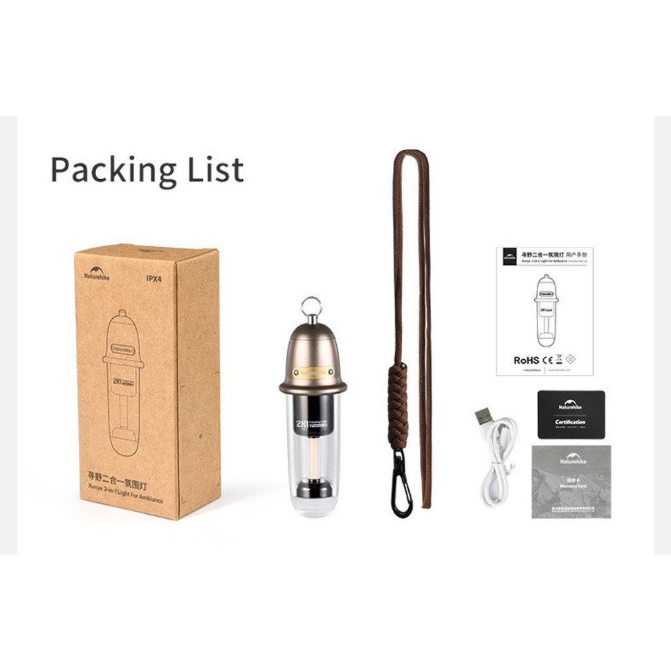 Ліхтар кемпінговий Naturehike CNK2350ZM010, 118х39мм, коричневий Киев - изображение 2