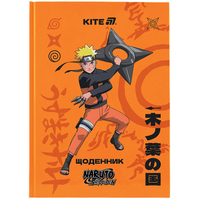 Дневник школьный Kite Naruto, твердая обложка (NR25-262) Винница - изображение 1