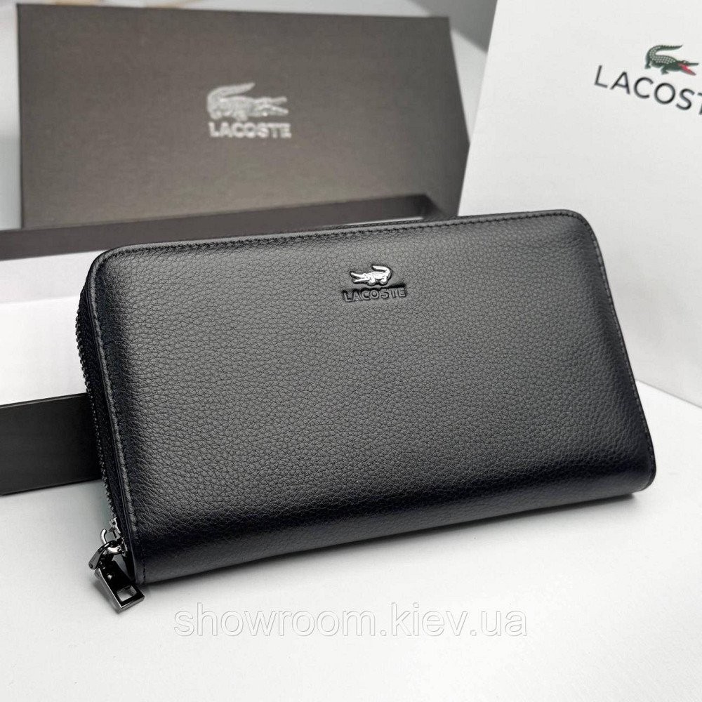 Шкіряний брендовий гаманець клатч на змійці Lacoste (6613) Київ - фото 1