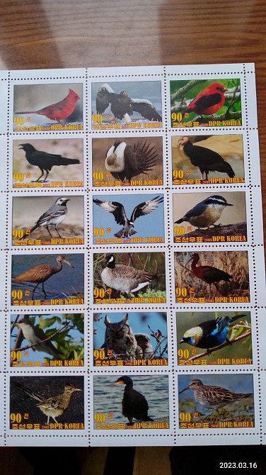 Корея. Марки. Фауна. Блок. 2011 год (Д-1) Полтава - изображение 1