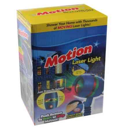 Лазерный проектор Star Shower Motion Laser Light (для дома и улицы) Blue Винница