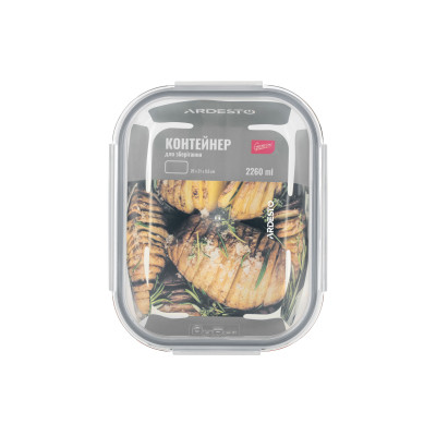 Пищевой контейнер Ardesto Gemini Rectangle 2260 мл (AR1222RC) Винница - изображение 2