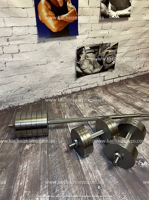 Набор 100 кг Штанга + Гантели металлические разборные 2 по 46 кг Гантели, гири, штанги и диски Киев - изображение 2