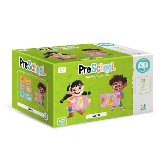 301210 Обучающая игра «Азбука» Винница