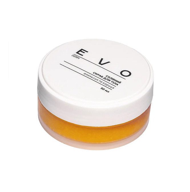 Соляной скраб для тела Апельсин и корица EVO derm 50 мл Киев - изображение 1