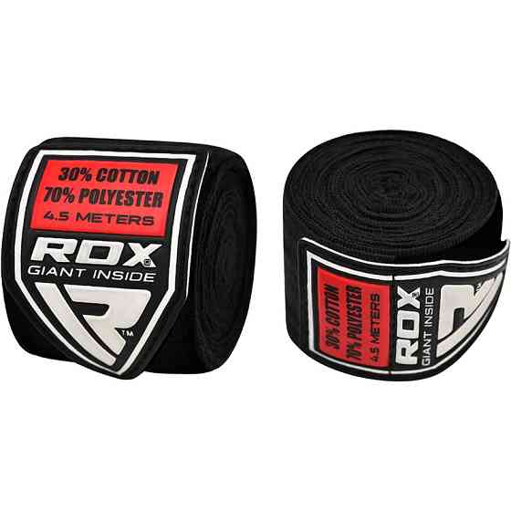 Бінти боксерські RDX Fibra Black 4.5m Кам'янське