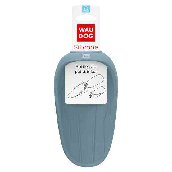 Поїлка-насадка на пляшку WAUDOG Silicone, 165х90 мм сірий Коломыя