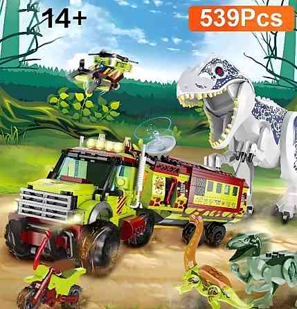 Конструктор Jurassic park 532 блоків Lego. Харків