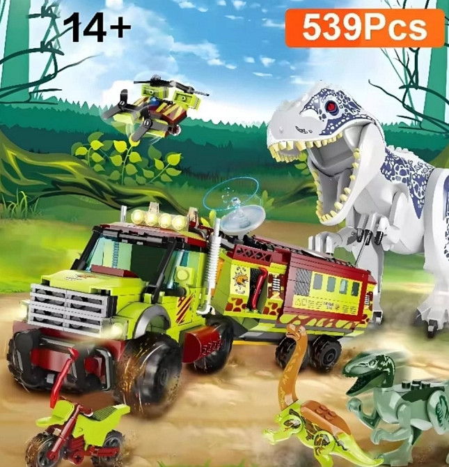 Конструктор Jurassic park 532 блоков Lego. Харьков - изображение 5