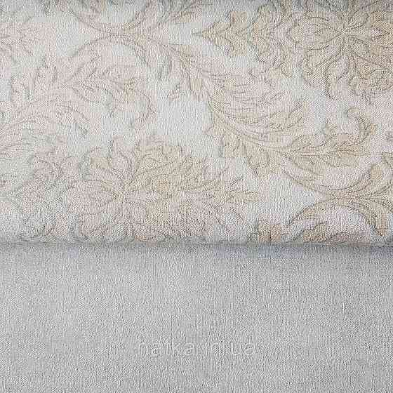 Обои виниловые на флизелине Rasch Raymond 1.06х10 вензель структурный золотистые на голубом 957006 Киев