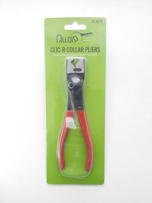 Щипці для хомутів універсальні тип CLICK СХ-4018 Alloid Винница - изображение 2