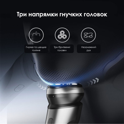 Электробритва Xiaomi Enchen BlackStone Max Винница - изображение 12