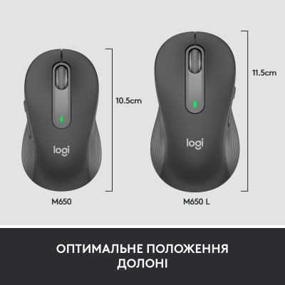 Мышка Logitech Signature M650 Wireless for Business Graphite (910-006274) Винница - изображение 7