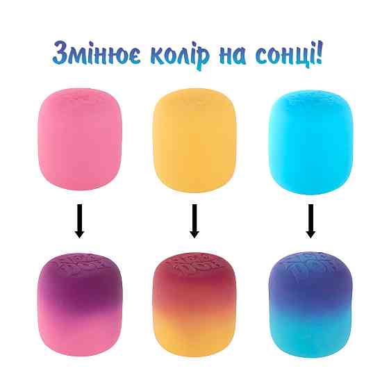Іграшка-антистрес NeeDoh – Маршмеллоу Дніпро