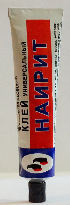 Клей  универсальный водостокий 