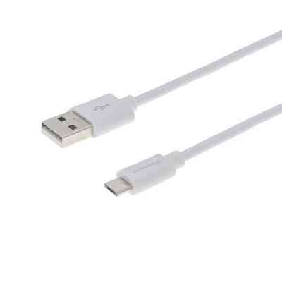 Дата кабель USB 2.0 AM to Micro 5P 2.5m white Grand-X (PM025W) Винница