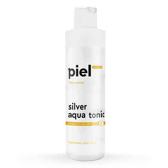 Антивозрастной тоник для кожи с признаками старения Piel Silver Tonic 250 мл Днепр