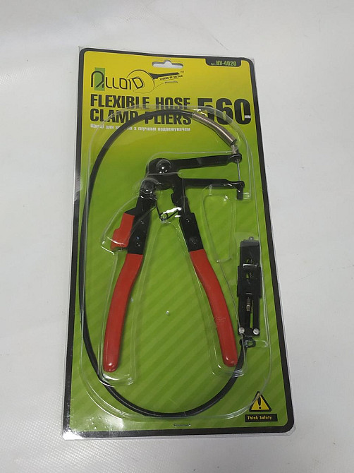 Щипцы для хомутов с гибким удлинителем Alloid НУ-4020 Винница - изображение 2