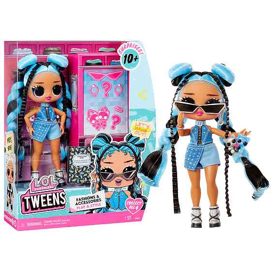 Ігровий набір з лялькою L.O.L. Surprise! серії Tweens Core  – Бешкетниця Днепр