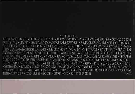 Нічний крем Chanel Le Lift Crème de Nuit 50ml Слов'янськ