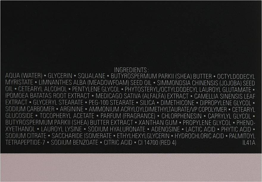 Нічний крем Chanel Le Lift Crème de Nuit 50ml Слов'янськ - фото 3