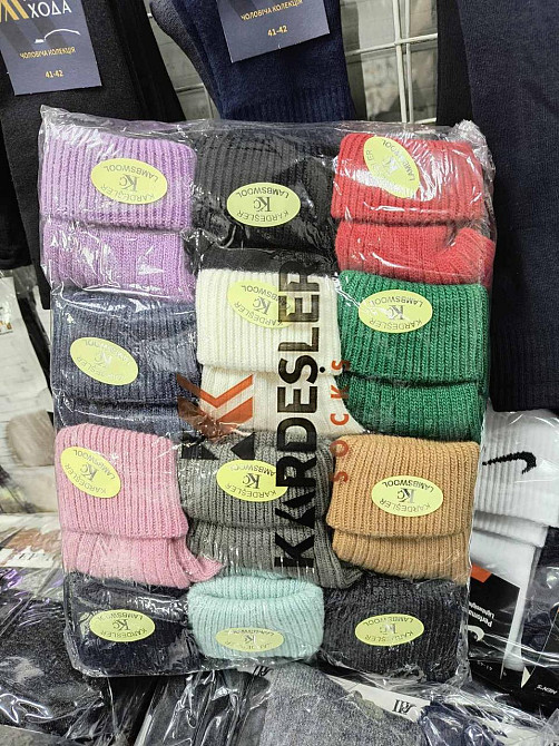 Набір теплих жіночих шкарпеток із вовною кольорові 6 шт. Kardesler 36-40 Київ - фото 1