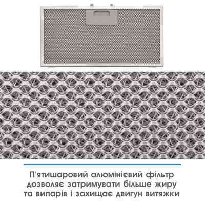 Витяжка кухонна Eleyus GEMINI 700 LED 52 BL Вінниця