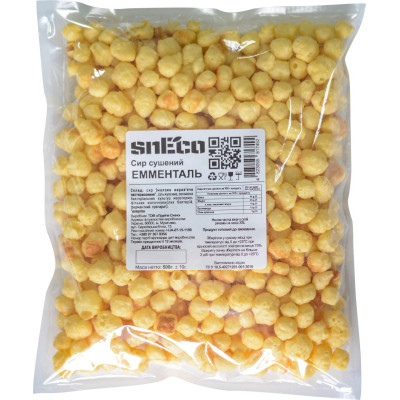 Сыр сушеный snEco Эмменталь 500 г (4823095817492) Винница - изображение 1